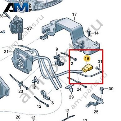 Корпус разъема Volkswagen id3 2020-2024 1EA973715Купить корпус разъема 1EA973715 на Фольксваген id3 2020-2024 на выгодных условиях
