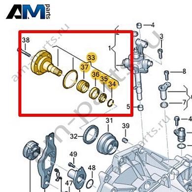 Вал с фланцем VAG 0AH409344Купить вал с фланцем 0AH409344 для Фольксваген/Ауди/Шкода- спец. Цена