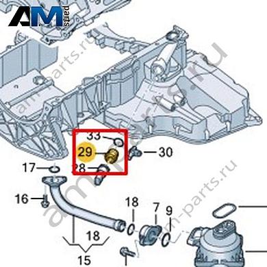 Штуцер VAG 057115406BКупить штуцер 057115406B Фольксваген/Ауди/Шкода- выгодные цены