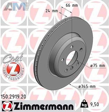 Задние тормозные диски 345X24 (150.2919.20) ZIMMERMANN на BMW 3 Серии F30 рестайлинг M (325-340)