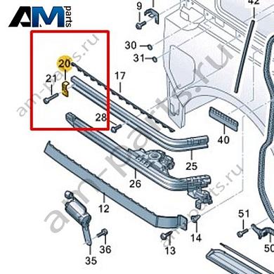Упор Volkswagen id-Buzz 2023-2024 1T3843313Купить упор 1T3843313 для Фольксваген id-Buzz 2023-2024- спец. Цена