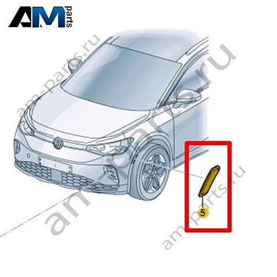 Боковые отражатели Volkswagen id4/id5 2021-2024 11A945071Купить боковые отражатели 11A945071 Фольксваген id4/id5 2021-2024 по минимальной цене
