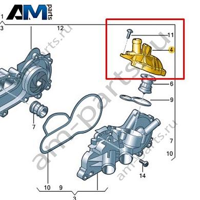 Крышка для термостата VAG 04E121121HКупить крышку для термостата 04E121121H на Фольксваген/Ауди/Шкоду- гарантия наличия