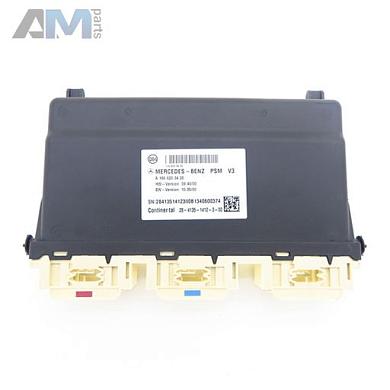 Блок управления сидения водителя Mercedes GLE-Coupe 2015-2019 A1668203426