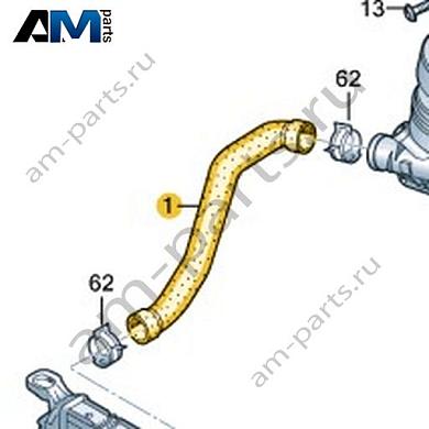 Шланг системы охлаждения Volkswagen AMAROK 2017-2022 2H6121051BКупить шланг системы охлаждения 2H6121051B Фольксваген Амараок 2017-2022 по минимальной цене