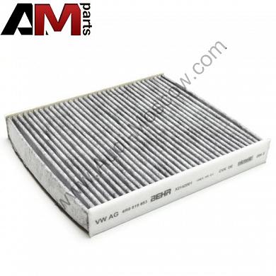Фильтр салонный A1 на Volkswagen 6R0819653Заказать фильтр салонный a1 для Volkswagen 6R0819653- Гарантия наличия