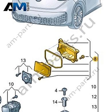 Заглушка фары Volkswagen id-Buzz 2023-2024 1T3941607Купить заглушку фары 1T3941607 для Фольксваген id-Buzz 2023-2024- выгодные цены