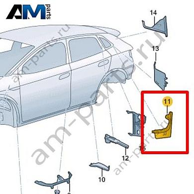 Перегородка стойки D Volkswagen id4/id5 2021-2024 11E864634Купить перегородку стойки D 11E864634 Фольксваген id4/id5 2021-2024- бесплатная доставка