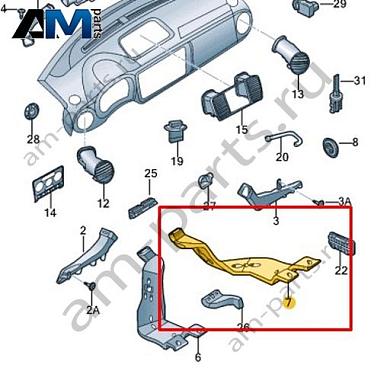 Воздуховод VAG 1KM819806Купить воздуховод 1KM819806 Фольксваген/Ауди/Шкода- акция