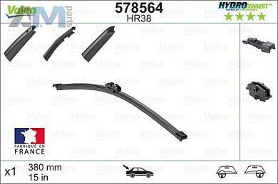 Щетка заднего стеклоочистителя (578564) VALEO на Volkswagen Tiguan II (2020-2025)