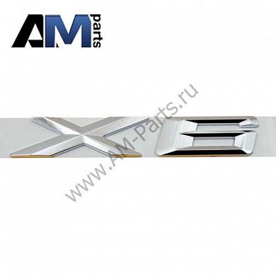 Надпись х6 задняя BMW X6 (F16) (хром) 51147318697
