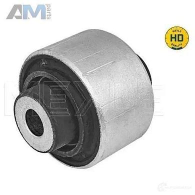 Сайлентблок несущего рычага внутри (1006100004HD) MEYLE для Audi A8 (D3) 2002-2010
