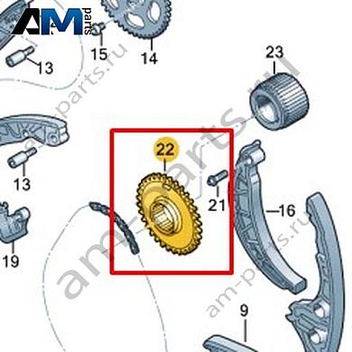 Звездочка цепи VAG 059109569SКупить звездочка цепи 059109569S на Фольксваген/Ауди/Шкоду- гарантия наличия