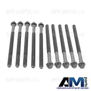 Комплект болтов ГБЦ (ELRING) 455730 для Mb GLA 2013-2019 (X156) 250 (211 л.с.)