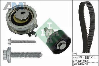 Комплект ремня ГРМ INA (530059211) для Skoda Octavia A7 (2013-2017) 1.6SRE (110/90л.с.)