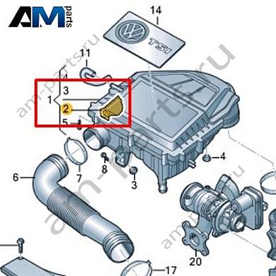 Фильтрующий элемент воздушного фильтра VAG 04C129620AКупить фильтрующий элемент воздушного фильтра 04C129620A на Фольксваген/Ауди/Шкоду на выгодных условиях