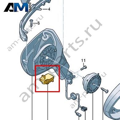 Плафон подсветки порога Volkswagen id3 2020-2024 10B945301Купить плафон подсветки порога 10B945301 Фольксваген id3 2020-2024- гарантия наличия