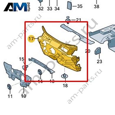 Шумоизоляция перегородки моторного отсека Volkswagen T-Roc 2018-2024 2GA863934AКупить шумоизоляцию перегородки моторного отсека 2GA863934A Фольксваген Т-рок 2018-2024- выгодные цены