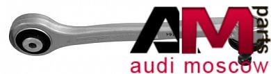 Рычаг верхний спереди правый Ауди A8 (D4) 3577601 LEMFORDER