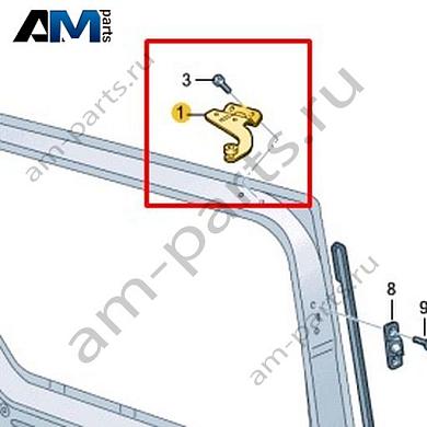 Роликовая направляющая для сдвижной двери Volkswagen id-Buzz 2023-2024 1T3843436BКупить роликовую направляющую для сдвижную дверь 1T3843436B на Фольксваген id-Buzz 2023-2024- гарантия наличия