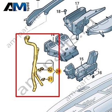 Труба для слива воды Volkswagen id-Buzz 2023-2024 1T3819975AКупить трубу для слива воды 1T3819975A Фольксваген id-Buzz 2023-2024 по минимальной цене