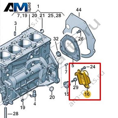 Защитный кожух ремня VAG 06L109121Купить защитный кожух ремня 06L109121 для Фольксваген/Ауди/Шкода на выгодных условиях