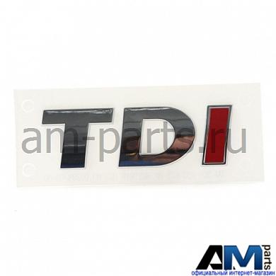 Надпись для автомобилей концерна VAG 5K0853675APGQFЗаказать оригинальный надпись для Volkswagen-Audi-Skoda 5K0853675APGQF- Быстрая доставка