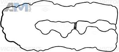 Прокладка клапанной крышки (VICTOR REINZ) 711017900 для BMW X6 (E71) 2007-2014 M