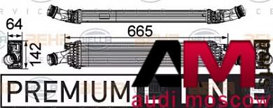 Интеркуллер Ауди A6 (С7) 2.0TFSI 8ML376746191 Mahle/Knecht