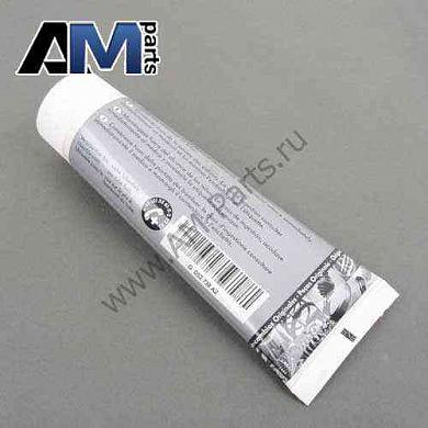 Смазка ШРУСа внутреннего/наружного Кайен 95534911000