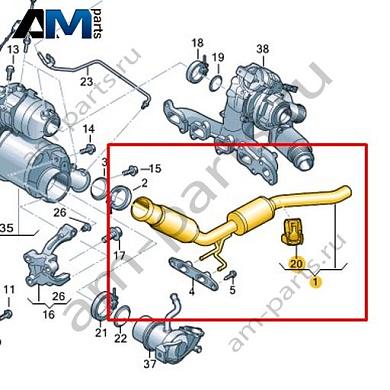 Труба выпуска ОГ с нейтрализатором VAG 1K0254308NКупить трубу выпуска ОГ с нейтрализатором 1K0254308N для Фольксваген/Ауди/Шкода- акция