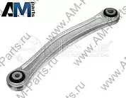 Рычаг задний верхний левый Кайен (1160500059) MEYLE для  Porsche Cayenne (2003-2006)