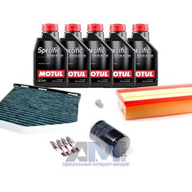 Набор ТО-2_4 для Шкода Октавия А5 1.8 TSI 160 л.с. с маслом Motul 5W30
