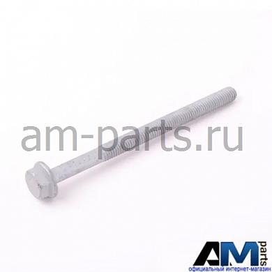 Болт (KOMBI) для автомобилей концерна VAG N10636601Купить оригинальный болт (kombi) для Volkswagen-Audi-Skoda N10636601- Подбор по VIN