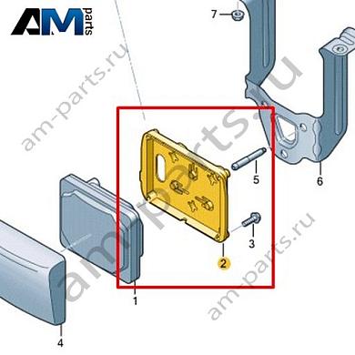Кронштейн радарного датчика Volkswagen id-Buzz 2023-2024 1N3907461BКупить кронштейн радарного датчика 1N3907461B Фольксваген id-Buzz 2023-2024- бесплатная доставка