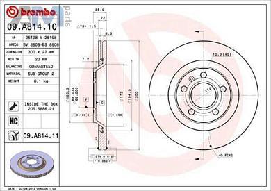 Задние тормозные диски BREMBO 09.A814.11 для Audi A4 (B6) 2001-2005