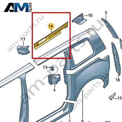 Крепежный элемент Volkswagen id-Buzz 2023-2024 1T3810948Купить крепежный элемент 1T3810948 Фольксваген id-Buzz 2023-2024- акция