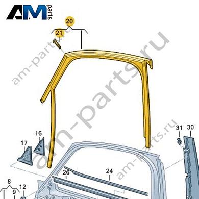 Направляющая стекла Volkswagen id3 2020-2024 10A837439BКупить направляющие стекла 10A837439B для Фольксваген id3 2020-2024- выгодные цены