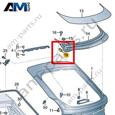Комплект уплотнений Volkswagen id4/id5 2021-2024 11E898533Купить комплект уплотнений 11E898533 Фольксваген id4/id5 2021-2024- минимальная цена