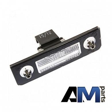 Фонарь освещения номерн. знака для Skoda Octavia A5 1Z0943021BЗаказать фонарь освещения номерн. знака Skoda Octavia A5 1Z0943021B- Официальная поставка с дилерского склада