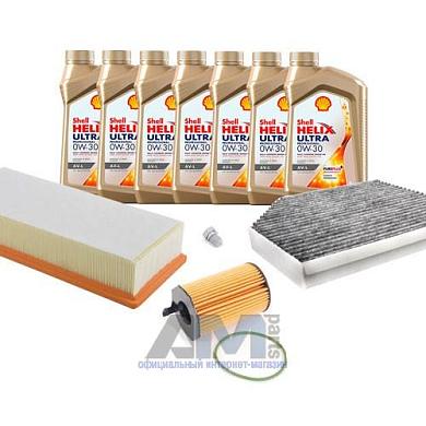 Комплект фильтров для ТО-1/3 Audi Q5 2008-2017 3.0TDI с маслом Shell 0W30