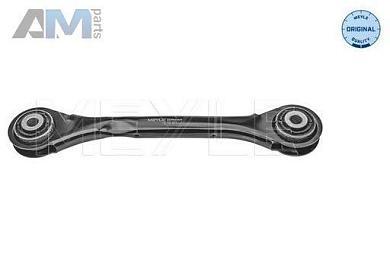 Поперечная рулевая тяга (1160350017) MEYLE Audi A4 (B8) 2008-2012