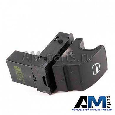 Включатель для автомобилей концерна VAG 5K0959855XSHКупить оригинальный включатель для Volkswagen-Audi-Skoda 5K0959855XSH- Лучшие условия