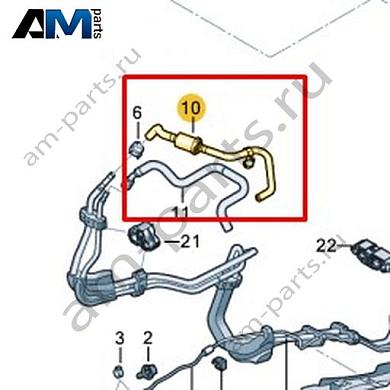 Вентиляционный патрубок VAG 06M201993Купить вентиляционный патрубок 06M201993 Фольксваген/Ауди/Шкода- спец. Цена
