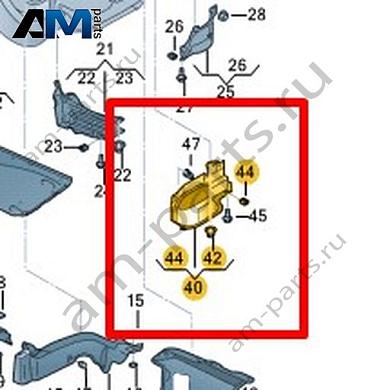 Шумоизолирующий кожух днища Volkswagen T-Roc Cross 2019-2024 2GM825253Купить шумоизолирующий кожух днища 2GM825253 на Фольксваген Т-рок Кросс 2019-2024 на выгодных условиях