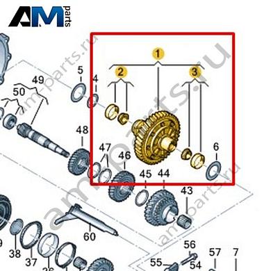 Дифференциал VAG 0DF409021AКупить дифференциал 0DF409021A для Фольксваген/Ауди/Шкода- акция