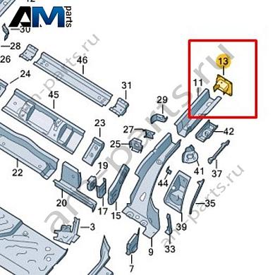 Концевой элемент для лонжерона Volkswagen id3 2020-2024 1EA804473Купить концевой элемент для лонжерона 1EA804473 Фольксваген id3 2020-2024- гарантия наличия