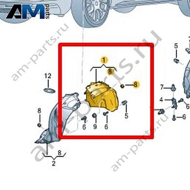 Подкрылок Volkswagen Taos 2021-2023 2GL809957AКупить подкрылок 2GL809957A для Фольксваген Таос 2021-2023 на выгодных условиях