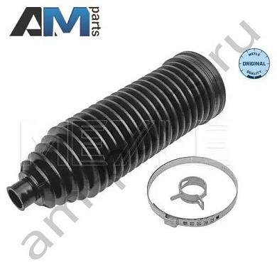 Пыльник рулевой рейки MEYLE (3146200004) на BMW 5 серии (F10) 2011-2013