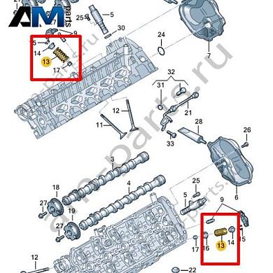 Пружина клапана VAG 07L109623JКупить пружину клапана 07L109623J на Фольксваген/Ауди/Шкоду- акция
